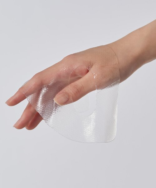Mediheal Mediheal Nude Gel Mask Pack (10 sheets)