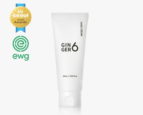 GINGER6 GINGER6 Vegan Cleanser Set