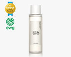 GINGER6 GINGER6 Vegan Cleanser Set