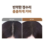 MQNY Fake-up gray hair cover, hairline cover stick / partial hair dye, black color, gray hair cover that makes your face look smaller, 2 colors, 2.5g