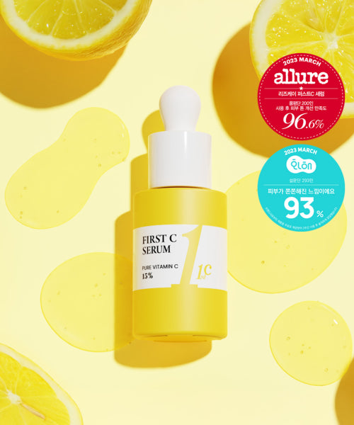 LIZK [Official] Pure Vitamin C 15% First C Serum 20ml