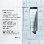 LITHEMIS Anasys Bruise Cream 15ml Dermatology Regenerative Cream 50ml 2-piece set