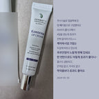 LITHEMIS K Oxiderm Vitamin K Oxide Bruise Cream 15ml