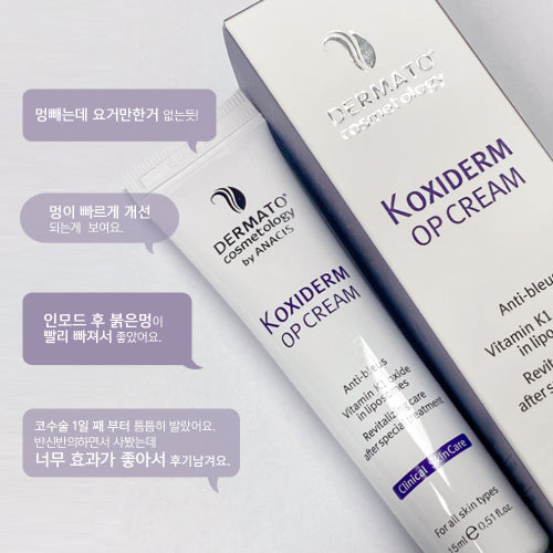 LITHEMIS K Oxiderm Vitamin K Oxide Bruise Cream 15ml