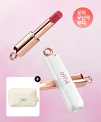 ATHE ATHE Lip Balm Choose 1 Authentic