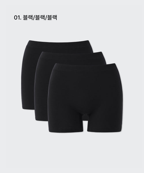 MUSINSA STANDARD WOMAN MUSINSA STANDARD WOMAN Women's Underpants 3 Pack