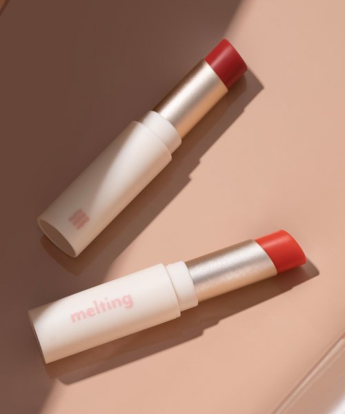 MERZY MERZY Glossy Melting Tinted Color Lip Balm