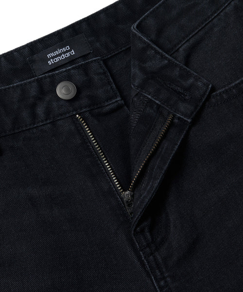 MUSINSA STANDARD WOMAN MUSINSA STANDARD WOMAN Denim Low Rise Wide Pants