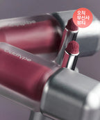 ODDTYPE ODDTYPE Lip Tint Unseen Blur
