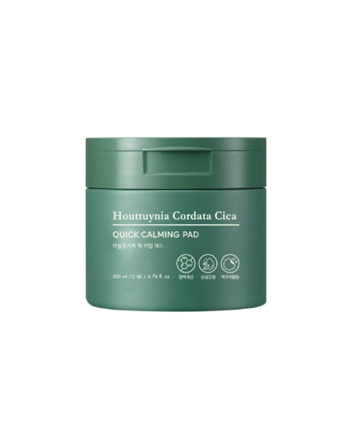 TONYMOLY Houttuynia cordata Cica Quick Calming Pads 70 sheets