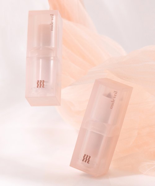 MERZY MERZY Nude Veil Lipstick 5 Types