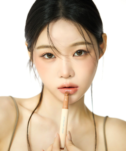 Nature Republic Nature Republic Honey Melting Lipstick 16 Colors
