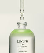 LUVUM LUVUM Calming Repair Young Cica Oil Serum 30ml