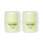 GATSBY Metarubber Gloss Hard 70g x 2