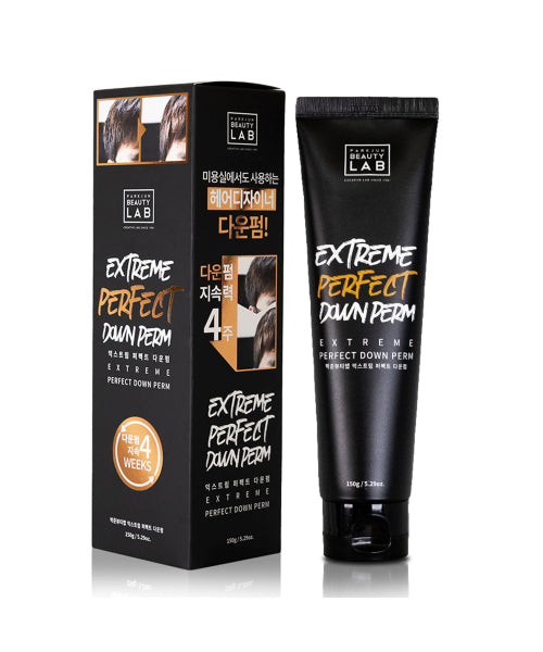 PARKJUN BEAUTYLAB Extreme Perfect Down Perm 150g