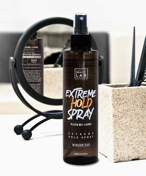 PARKJUN BEAUTYLAB Extreme Hold Spray 200ml