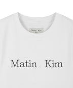 MATIN KIM MATIN KIM T-Shirt Crop Top