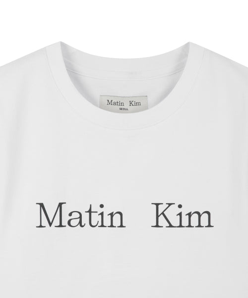 MATIN KIM MATIN KIM T-Shirt Crop Top