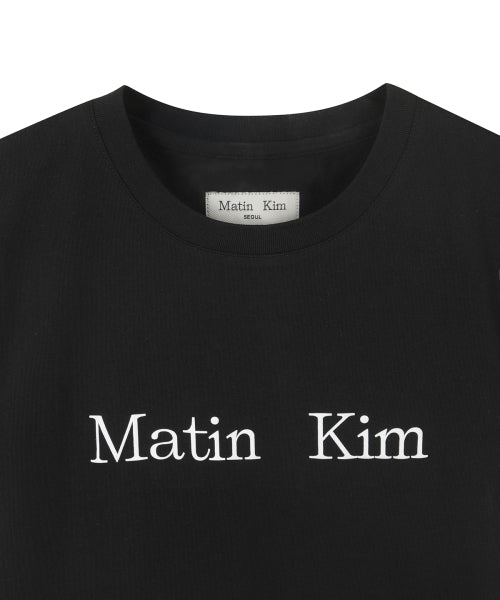 MATIN KIM MATIN KIM T-Shirt Crop Top