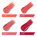 ESPOIR ESPOIR Couture Lip Tint Velvet