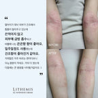 LITHEMIS Anasys Panthenol Cica Ceramide Regenerating Cream 50ml