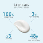 LITHEMIS Anasys Panthenol Cica Ceramide Regenerating Cream 50ml