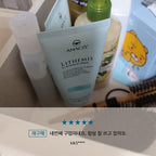 LITHEMIS Anasys Panthenol Cica Ceramide Regenerating Cream 50ml