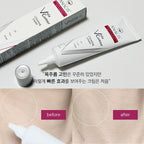 VELACONTOUR Anasys Wrinkle Improvement Facial Neck Wrinkles Nasolabial Wrinkles Lifting Firming Cream 30ml