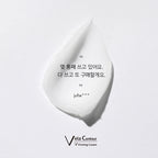 VELACONTOUR Anasys Wrinkle Improvement Facial Neck Wrinkles Nasolabial Wrinkles Lifting Firming Cream 30ml