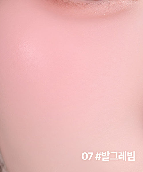LILY BY RED LILY BY RED Love Beam Cheek Balm