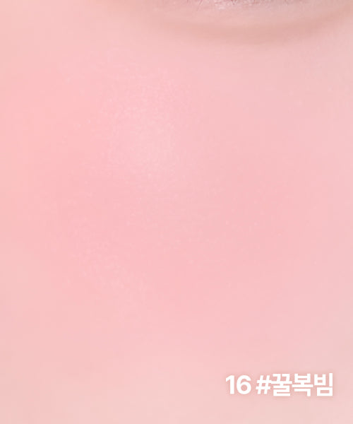 LILY BY RED LILY BY RED Love Beam Cheek Balm