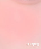 LILY BY RED LILY BY RED Love Beam Cheek Balm