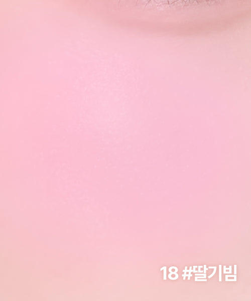 LILY BY RED LILY BY RED Love Beam Cheek Balm
