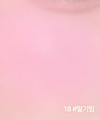 LILY BY RED LILY BY RED Love Beam Cheek Balm