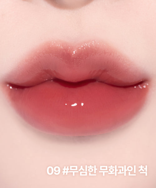 LILY BY RED LILY BY RED Enough Liar Coating Tint Tomato Red
