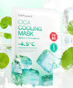 CELL FUSION C CELL FUSION C Cica Cooling Mask 10 Pack