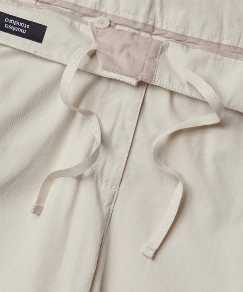 MUSINSA STANDARD WOMAN MUSINSA STANDARD WOMAN Women's Wide Carpenter Pants Cream