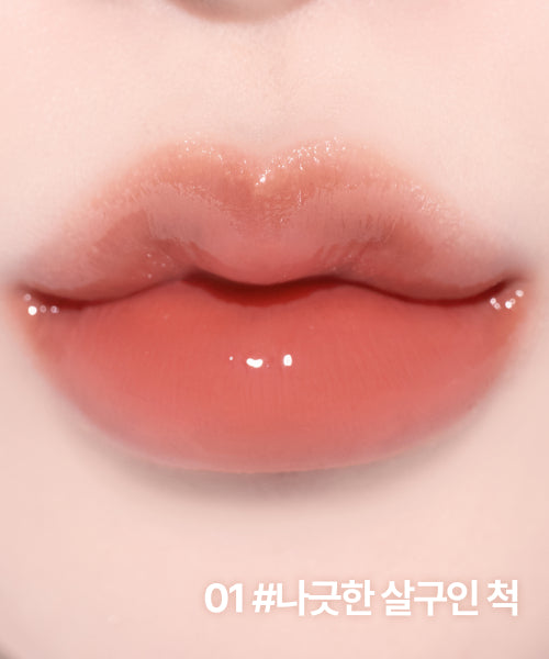 LILY BY RED LILY BY RED Cute Liar Coating Tint 2PACK
