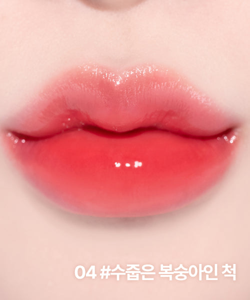 LILY BY RED LILY BY RED Cute Liar Coating Tint 2PACK