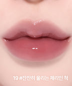 LILY BY RED LILY BY RED Cute Liar Coating Tint 2PACK