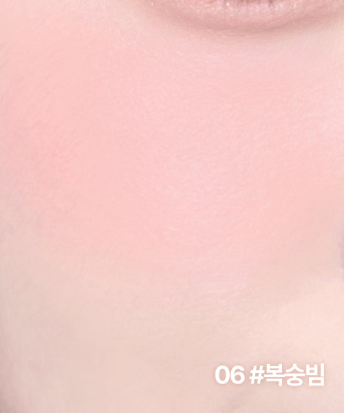 LILY BY RED LILY BY RED Love Beam Cheek Balm 2PACK
