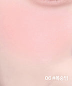LILY BY RED LILY BY RED Love Beam Cheek Balm 2PACK
