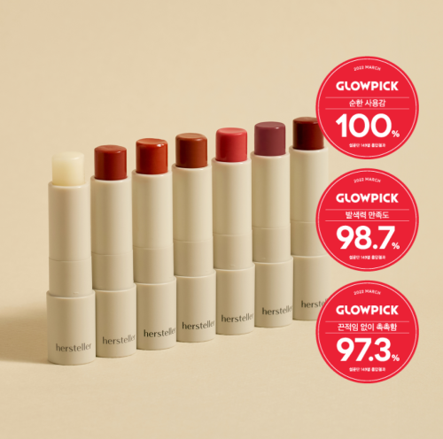 HERSTELLER HERSTELLER Nearby Recharging Lip Balm - Choose 1 of 7 types