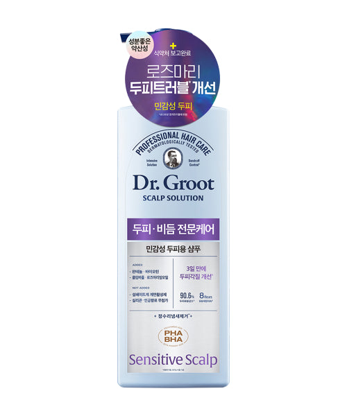 DR.GROOT Scalp Solution Sensitive Scalp Shampoo 700ml