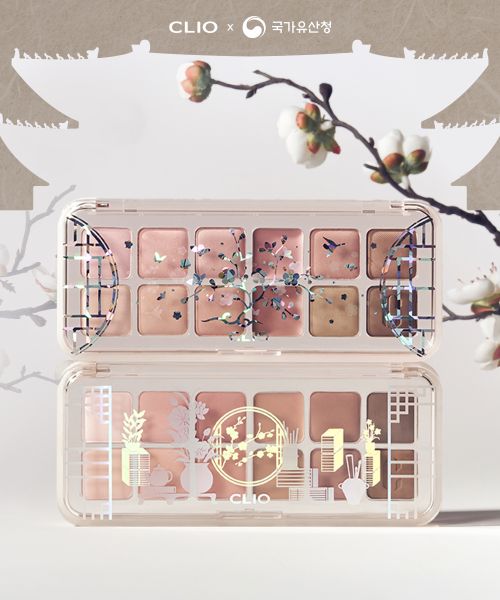 clio [BEST] Clio Pro Eye Palette Air