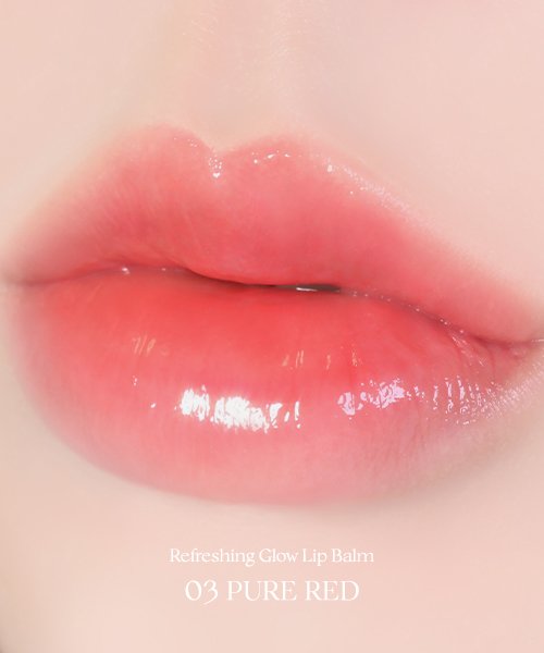 THIM BEAUTY THIM BEAUTY Refreshing Glow Lip Balm