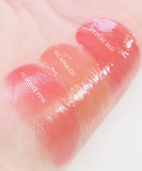 THIM BEAUTY THIM BEAUTY Refreshing Glow Lip Balm