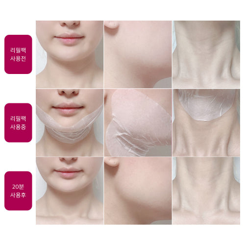 VELACONTOUR VELACONTOUR Bella Contour Neck Wrinkle Pack Patch 10 sheets