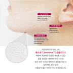 VELACONTOUR VELACONTOUR Bella Contour Neck Wrinkle Pack Patch 10 sheets