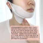 VELACONTOUR VELACONTOUR Bella Contour Face Lift Neck Mask Pack
